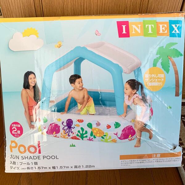 インテックス INTEX サンシェード付きプール SUN SHADE POOL 子供用プール キッズプール 屋根 ビニールプール
