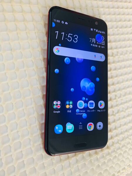 SIMフリー HTC U11 本体 64GB