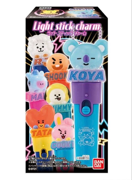 BT21ライトスティックチャーム shooky