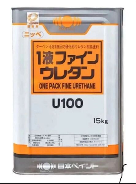1液ファインウレタンU100 15kg ホワイト