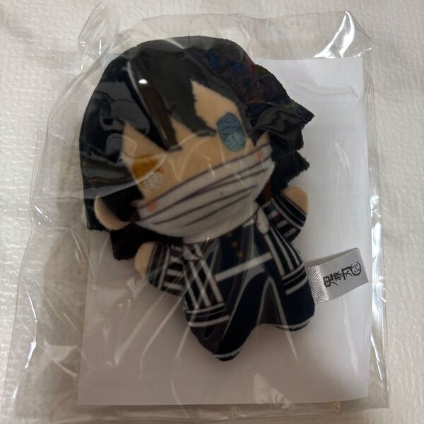 劇場版 鬼滅の刃 無限城編 ゆらふわみにぬいぐるみ ぬいぐるみ マスコット 伊黒小芭内