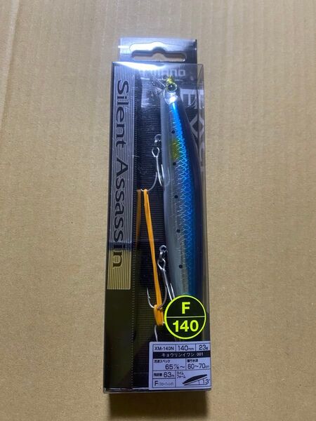 シマノ サイレントアサシン 140 f キョウリンイワシ