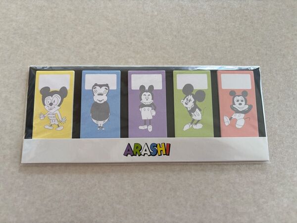 嵐 ARASHI 嵐を旅する展覧会グッズ ふせん5枚セット 新品未開封