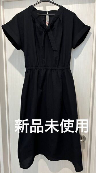 【新品未使用】黒色 ボウタイ 半袖ワンピース 黒 L リボン 夏