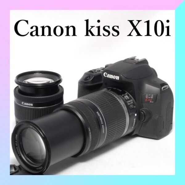 超美品 高性能モデル Wi-Fi搭載 CANON KISS X10i Wレンズ
