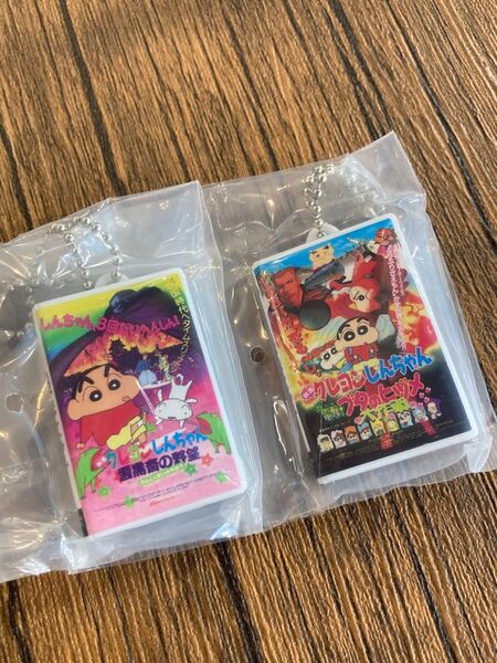 クレヨンしんちゃんビデオテープミニチュアチャームコレクション ガチャ