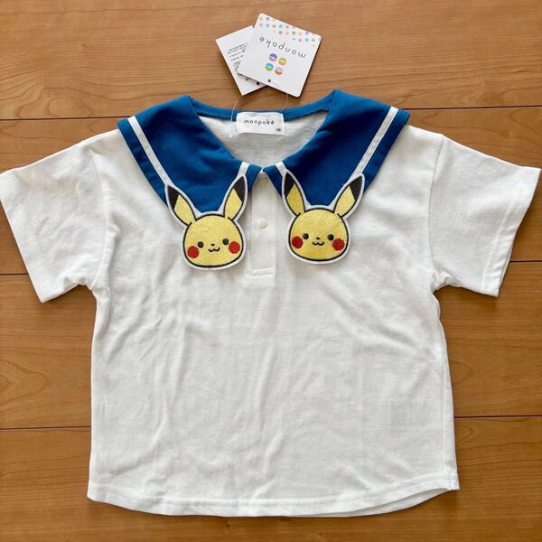 モンポケ セーラー襟 半袖Tシャツ トップス 100 ピカチュウ ポッチャマ