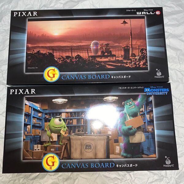Happyくじ / PIXAR 2025 G賞 キャンバスボード 2点セット