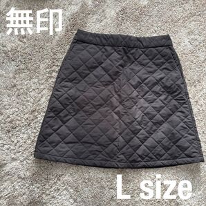 美品 無印食品 ショートスカート キルティング ミニ丈 レディース グレー L