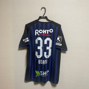 【正規品】オーセンティック 宇佐美貴史 ホームユニフォーム 2020 ガンバ大阪 uds6016hsp 20 acl W杯 名和田