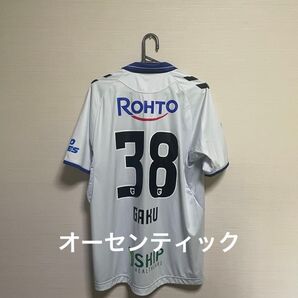 オーセンティック 名和田我空 ガンバ大阪 2025 アウェイユニフォーム HAG1060GO-10 25 acl W杯 expo