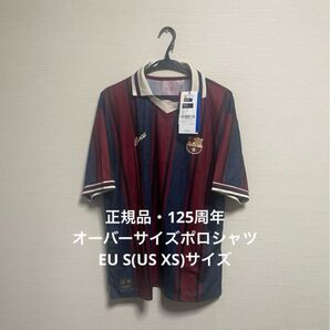 来日【正規品】バルセロナ 125周年 オーバーサイズポロシャツ ユニフォーム レトロシャツ メッシ ガビ cl W杯 24-25