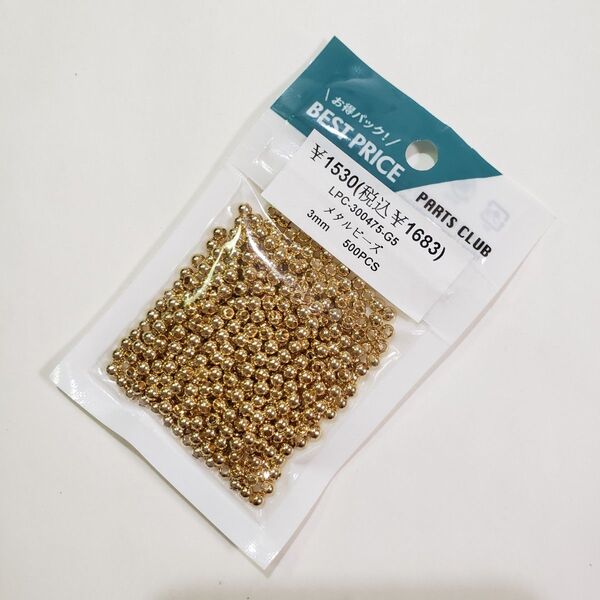 メタルビーズ 3mm ゴールド 500ケ パーツクラブ