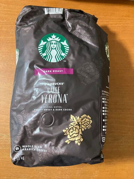 スターバックス コーヒー豆 カフェベロナ 1.13Kg