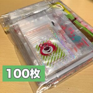 ジッパーバッグ ラッピング袋 100枚 おすそ分け セット 大量 ジップバッグ (24)