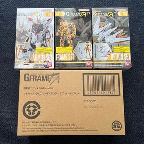 GフレームFA マイティストライクフリーダム