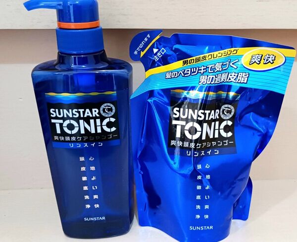 サンスタートニック(リニューアル前)爽快頭皮ケアシャンプー リンスイン ポンプ 460ml+詰め替え 二個セット