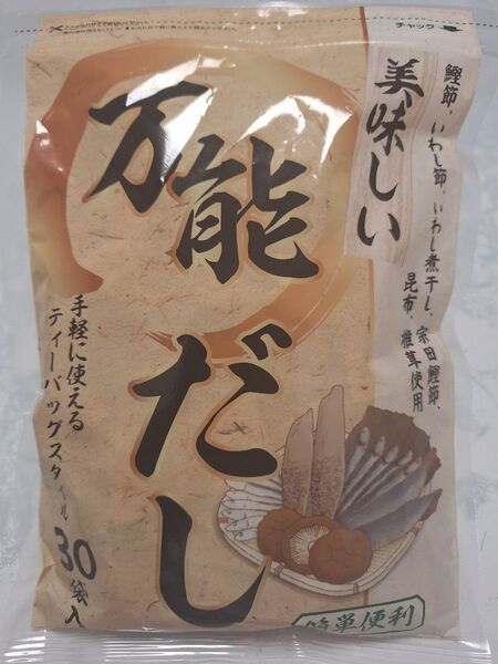 6種類のだし素材 マルモ 万能だし ティーバッグスタイル 30袋入