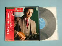 [LP] クロード・チアリ / ゴールデン・ヒット・アルバム (1978)_画像1