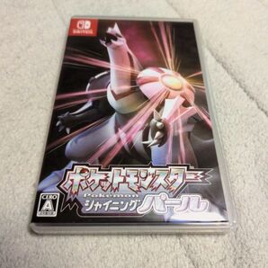 【Switch】 ポケットモンスター シャイニングパール