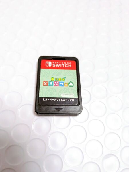 【Switch】 あつまれ どうぶつの森 ソフトのみ
