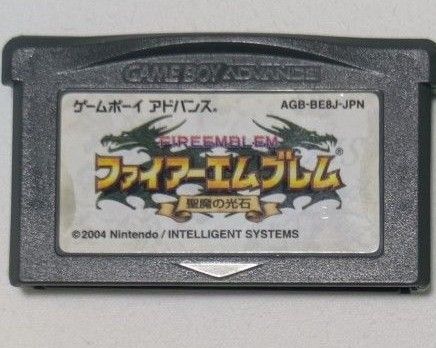 ファイアーエムブレム 聖魔の光石
