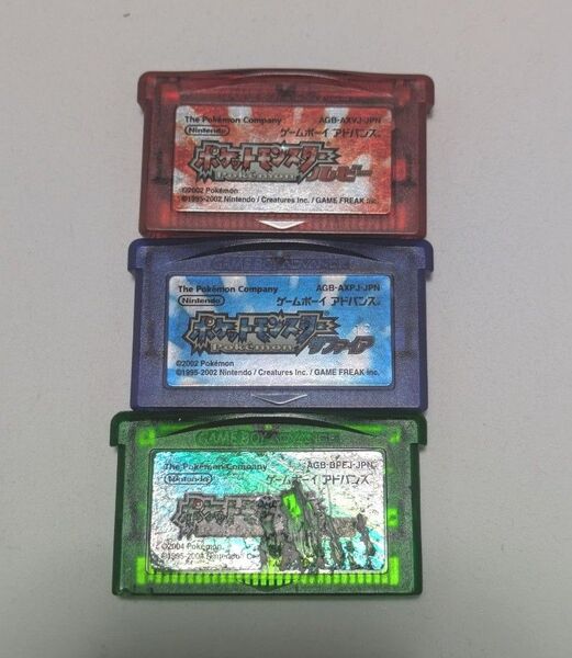 ポケットモンスター ルビー サファイア エメラルド ゲームボーイアドバンス セット まとめ