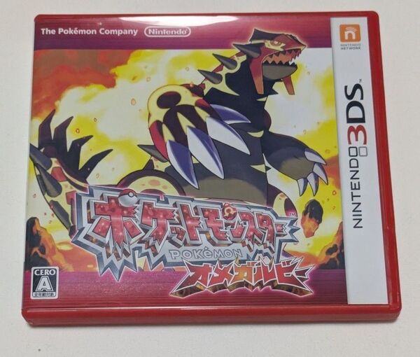 ポケットモンスター オメガルビー ニンテンドー3DS 任天堂 ポケモン