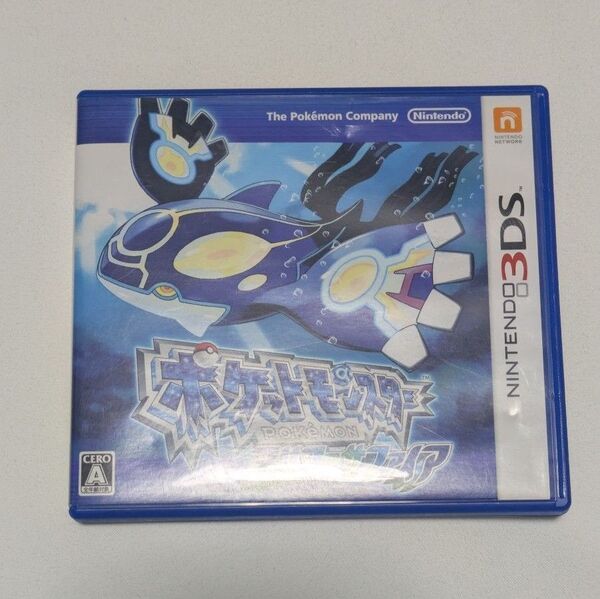 ポケットモンスター アルファサファイア ニンテンドー3DS