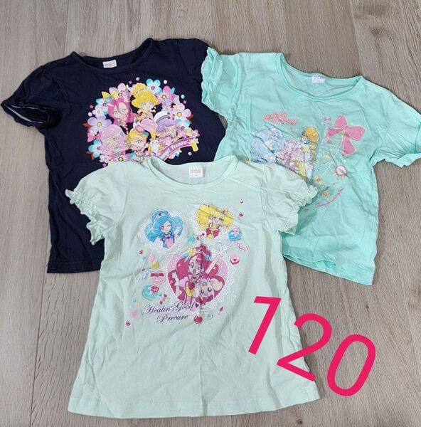 【プリキュアオールスター】120cmTシャツセット