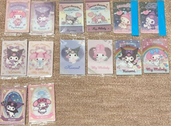 【未開封品】14枚セット サンリオキャラクターズ ウエハース クロミ マイメロディ