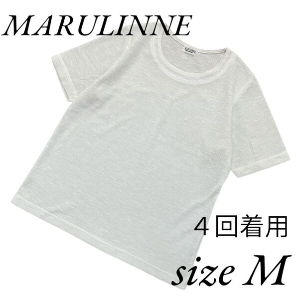MARULINNE マルーリン レディース 半袖トップス サマーニットカットソー M ホワイト 白 春夏 夏服 カットソー