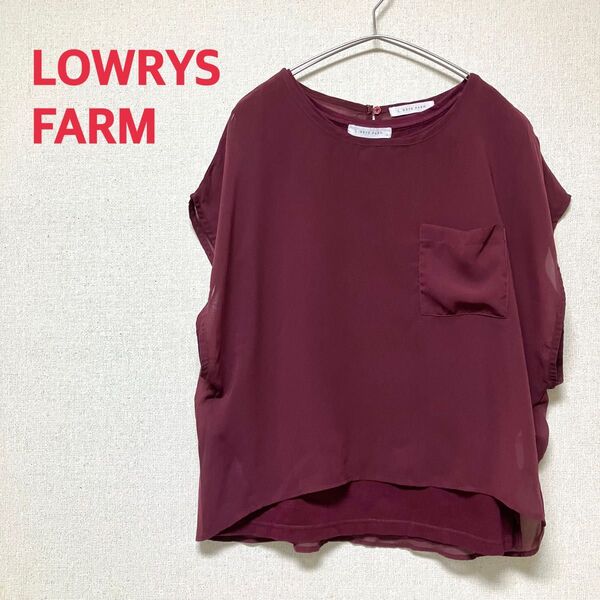 LOWRYS FARM ローリーズファーム シアーカットソー タンクトップ レイヤードトップス ポケット Mサイズ