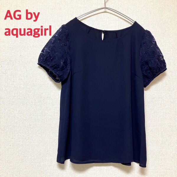 AG by aquagirl ブラウス Lサイズ 紺色 ネイビー シアー袖 花柄刺繍 プルオーバー シャツ