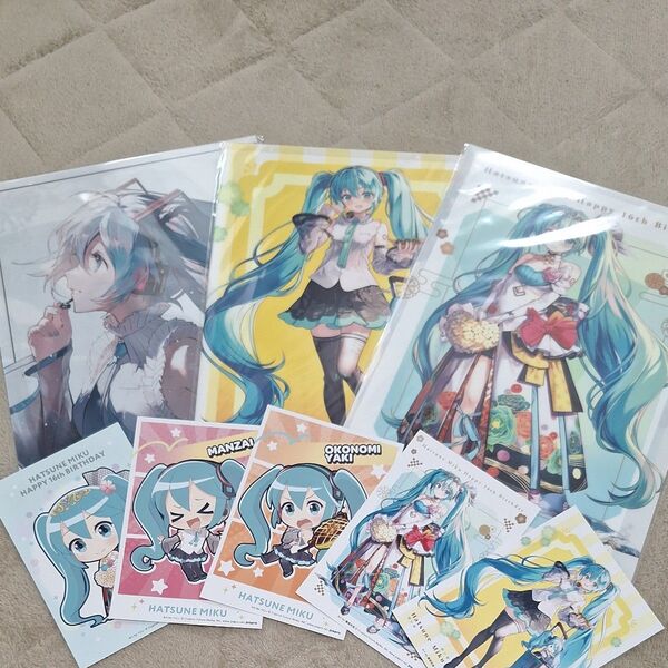 大幅値下☆新品未使用 初音ミク クリアファイル ポストカード まとめ売り