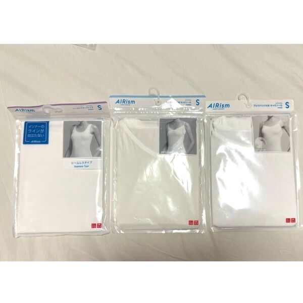 新品未使用 UNIQLO ユニクロ エアリズム S シームレス タンクトップ & 汗とりパット付き キャミソール 合計3点セット