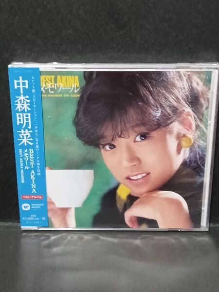 中森明菜『BEST AKINA メモワール』新品未開封2012年デジタルリマスター音源