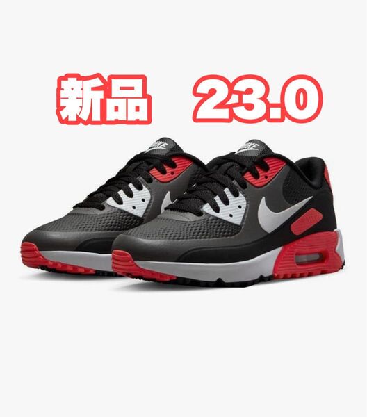新品 NIKE ナイキ エアマックス 90G ゴルフシューズ 23.0cm AIR MAX GOLF スパイク