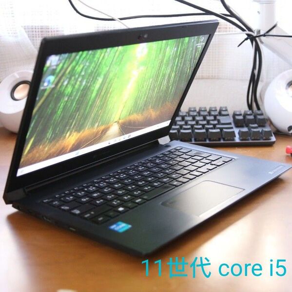 dynabook S73/HS core i5 8GB 256GB