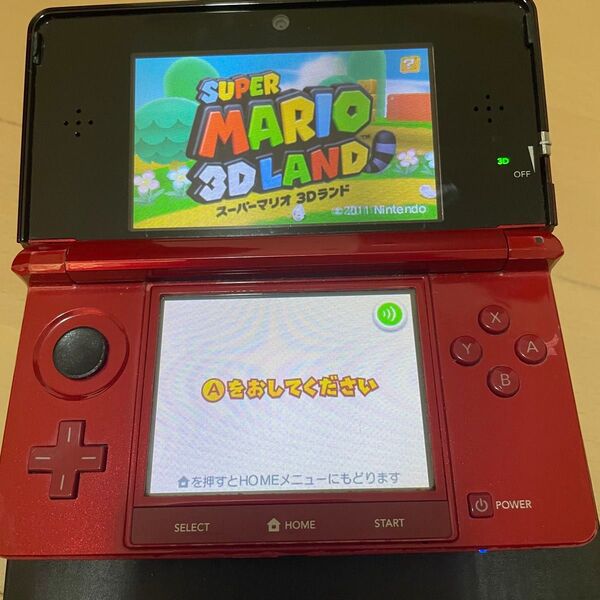 ニンテンドー3DS 本体