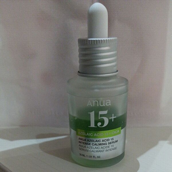 Anua AZELAIC ACID 15 INTENSE CALMING SERUM アヌア アゼライン酸美容液