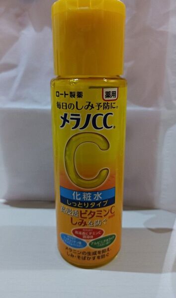 メラノCC 化粧水 しっとりタイプ