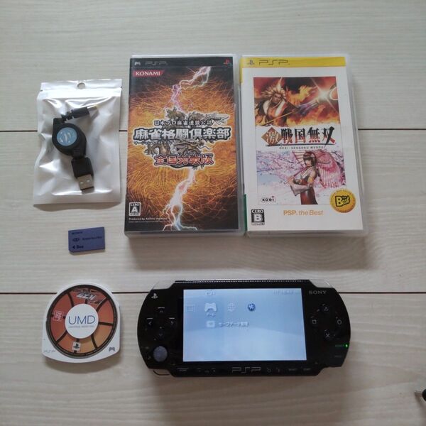 美品★psp本体★黒2。純正バッテリー、ゲーム3つ、メモリー、新品充電器付き♪動作OK!除菌済み!