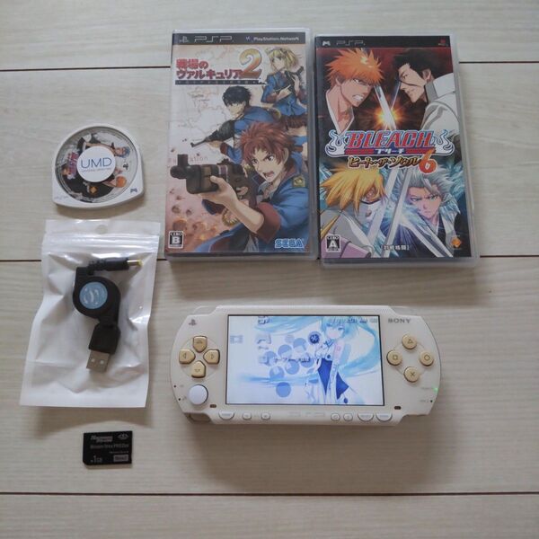 良品★psp本体★白★純正バッテリー、ゲーム3つ、メモリー、新品充電器付き♪動作OK!除菌済み!