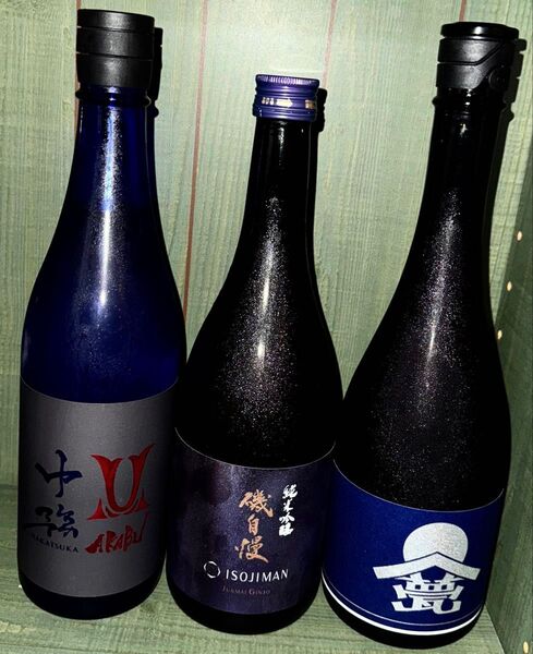 【日本酒3本セット】赤武 AKABU 中務 純米大吟醸 磯自慢 純米吟醸 甍 銀・藍 720ml