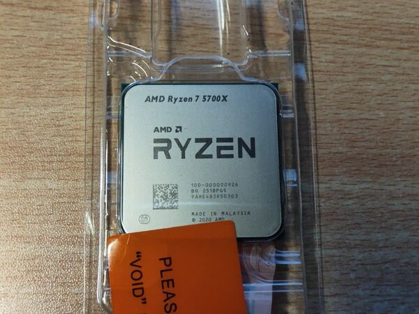 AMD Ryzen 7 5700X AM4 バルク未使用品 当日発送可能