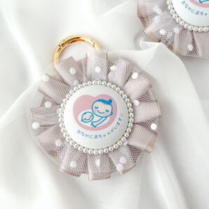 くすみカラーで人気のグレージュ 両面マタニティキーホルダー ロゼット マタニティロゼット キーホルダー 母子手帳 妊婦