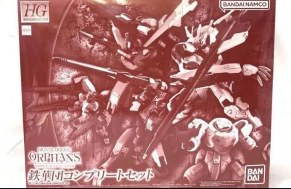 限定 未組立品 説明必読 HG 1/144 鉄華団コンプリートセット ガンダム用追加武装 ガンダムバルバトス プレミアムバンダイ