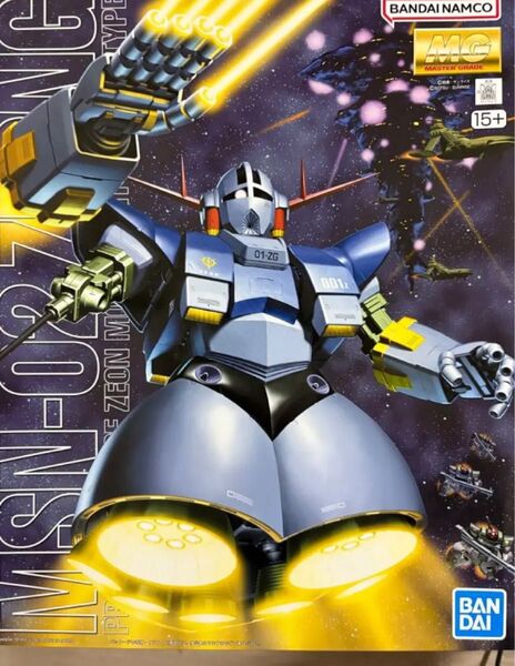 未組立品 MG 1/100 ジオング マスターグレード バンダイ 機動戦士ガンダム ガンプラ