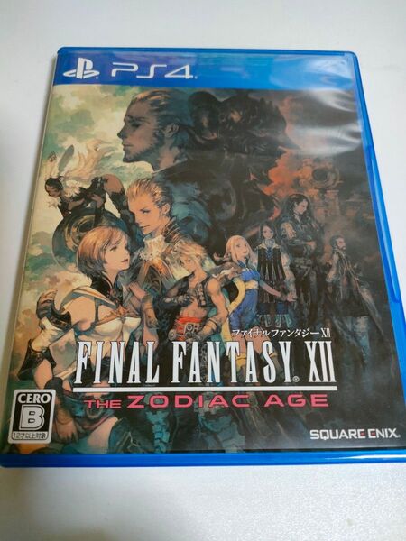 PS4 FINAL FANTASY XII THE ZODIAC AGE